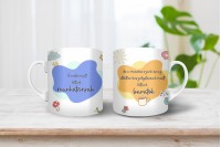 munkahelyi barátság bögre 3