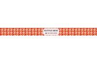 retro mintás nyakörv - állítható 3